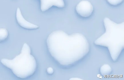 洁颜蜜和洗面奶有区别吗？
