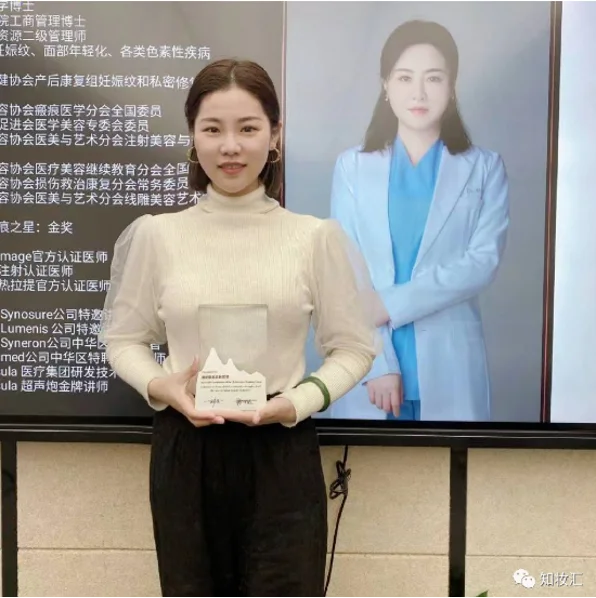 学员图片