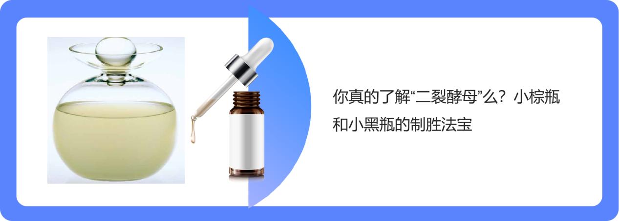 知妆汇成分地图